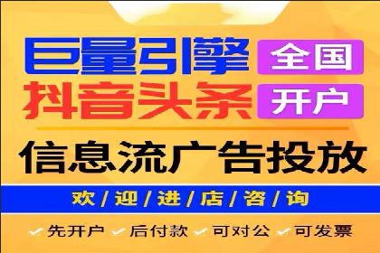 行业领先企业的sem代运营机构合作经验分享